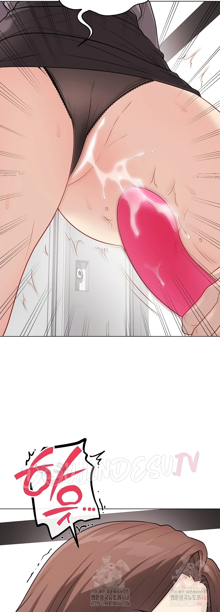 Signed, Sealed, Mistaken - Page 16